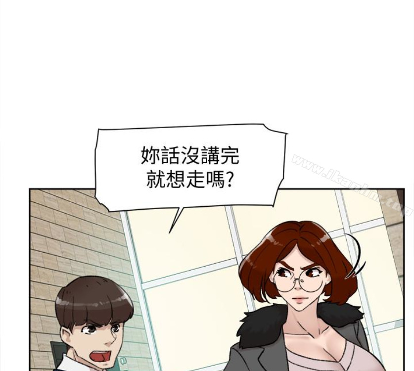 她的高跟鞋(无删减)漫画 免费阅读 第94话-你觉得她真的喜欢你吗? 21.jpg