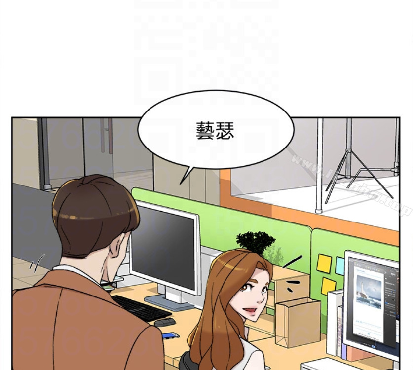 她的高跟鞋(无删减)漫画 免费阅读 第94话-你觉得她真的喜欢你吗? 101.jpg