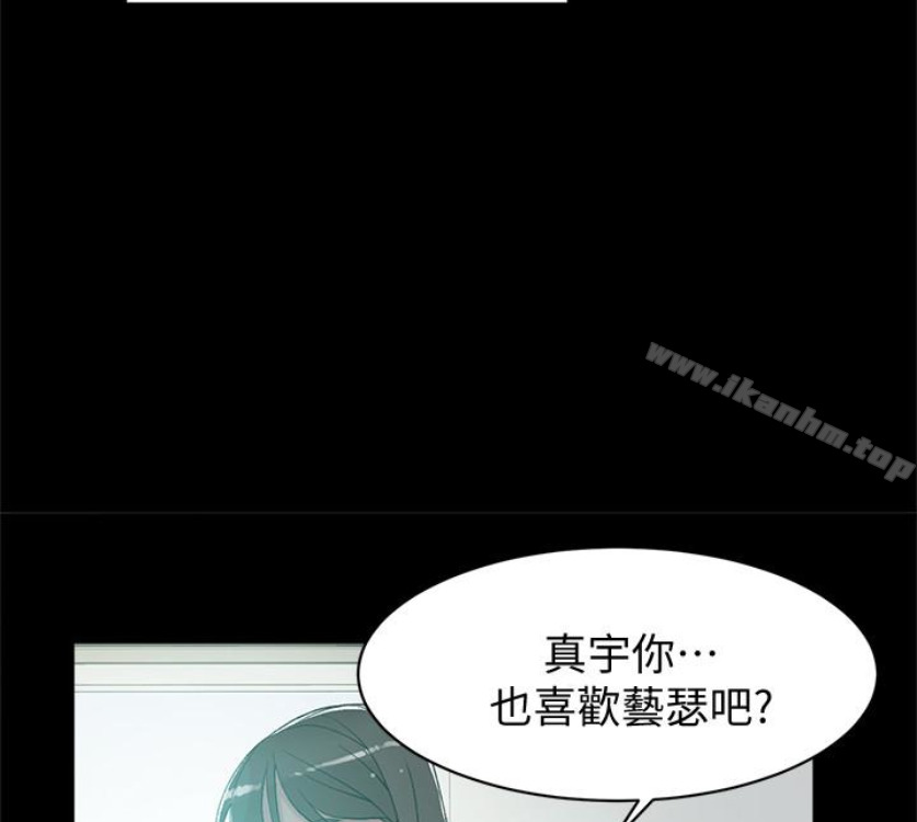 她的高跟鞋(无删减)漫画 免费阅读 第94话-你觉得她真的喜欢你吗? 108.jpg