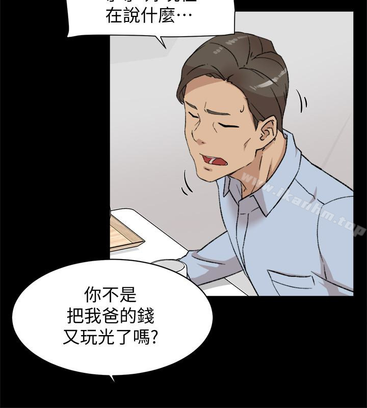 她的高跟鞋(无删减)漫画 免费阅读 第95话-用身体换来的机会 4.jpg