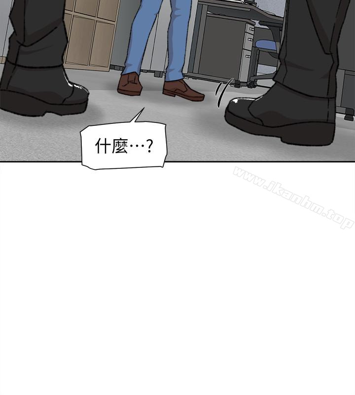 她的高跟鞋(无删减)漫画 免费阅读 第99话-被艺瑟逮个正着的两人 20.jpg