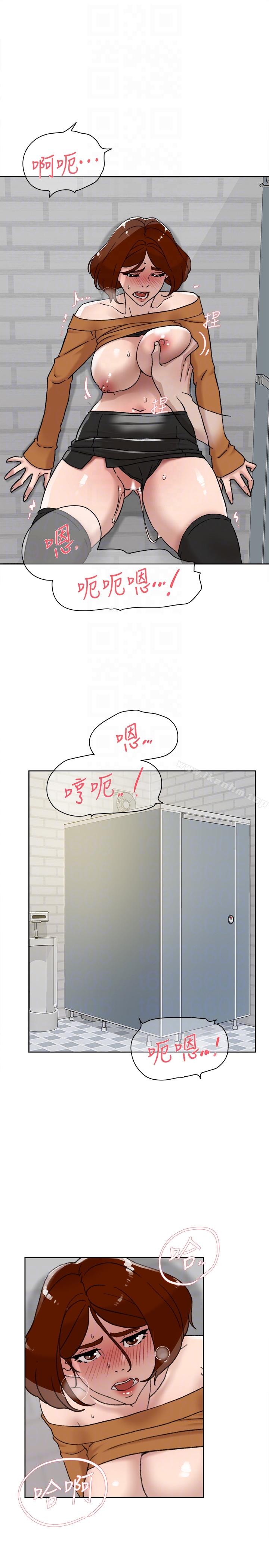 她的高跟鞋(无删减)漫画 免费阅读 第101话-我们一起去旅行吧? 7.jpg