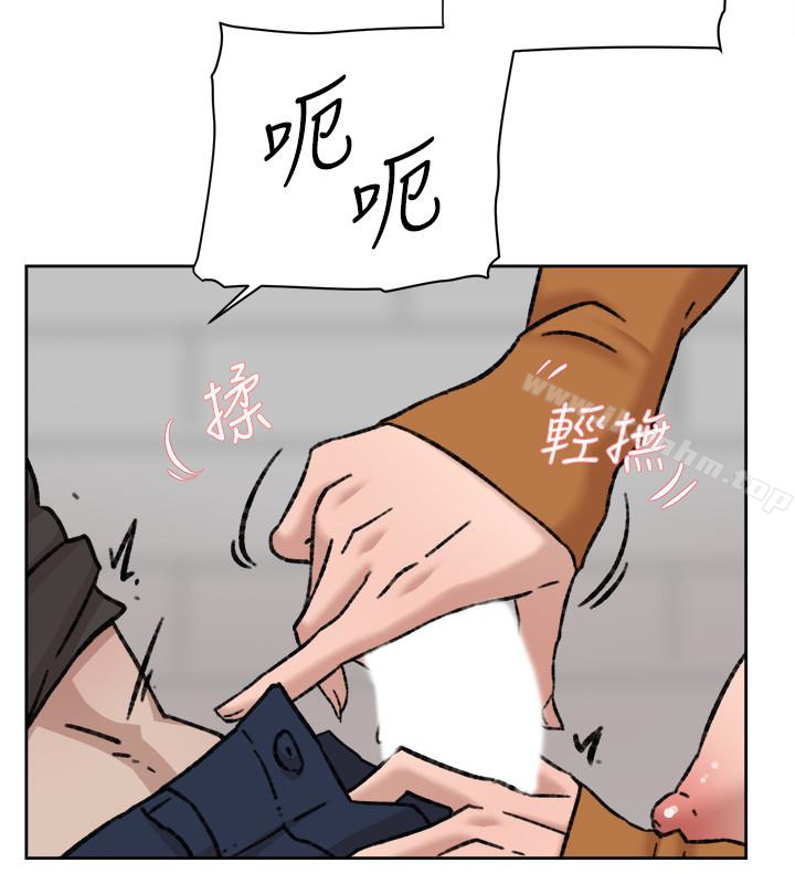 她的高跟鞋(无删减)漫画 免费阅读 第101话-我们一起去旅行吧? 12.jpg