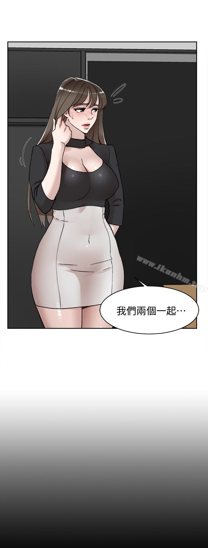 她的高跟鞋(无删减)漫画 免费阅读 第102话-撞见母亲的偷情现场 2.jpg