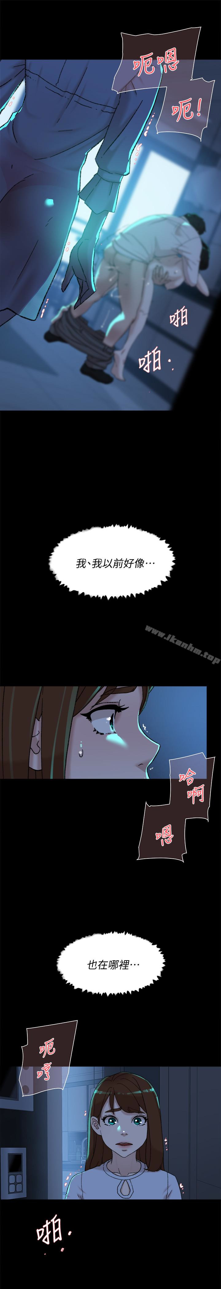 她的高跟鞋(无删减)漫画 免费阅读 第102话-撞见母亲的偷情现场 32.jpg