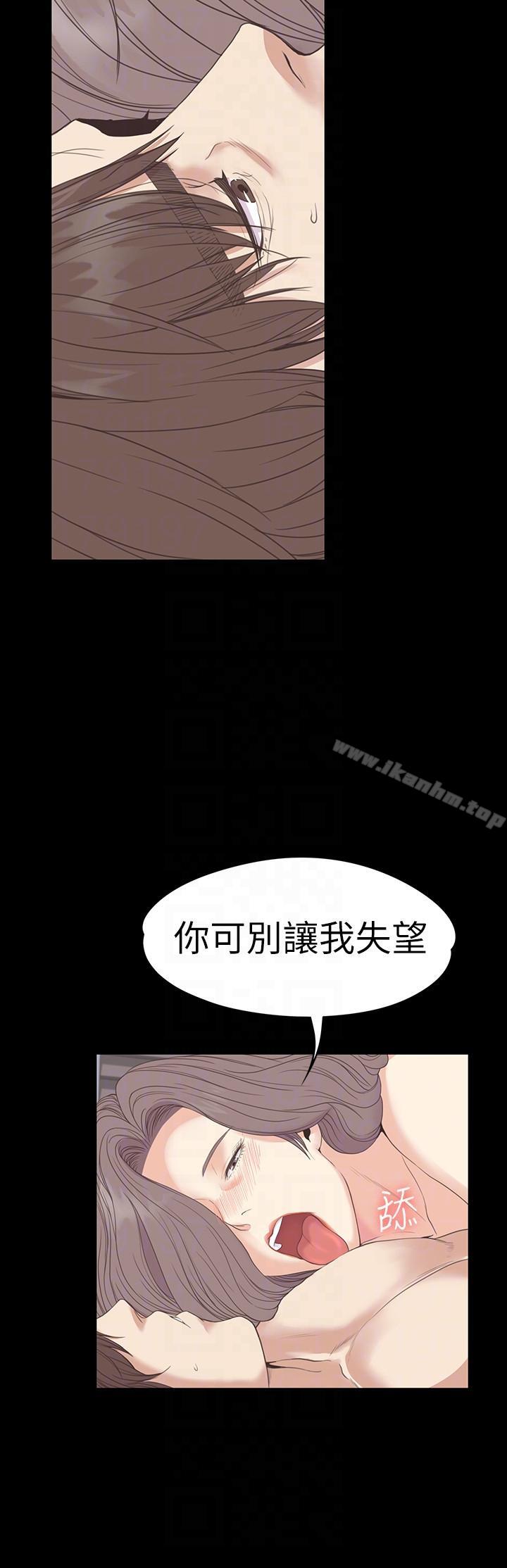 韩漫H漫画 江南罗曼史  - 点击阅读 第53话-我有让你舒服吗? 11