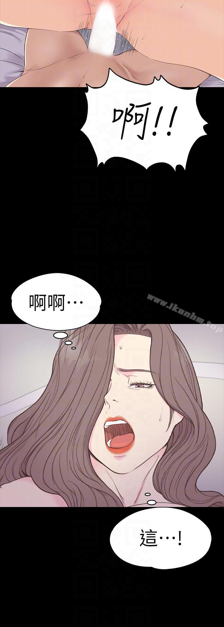 漫画韩国 江南羅曼史   - 立即阅读 第53話-我有讓你舒服嗎?第17漫画图片