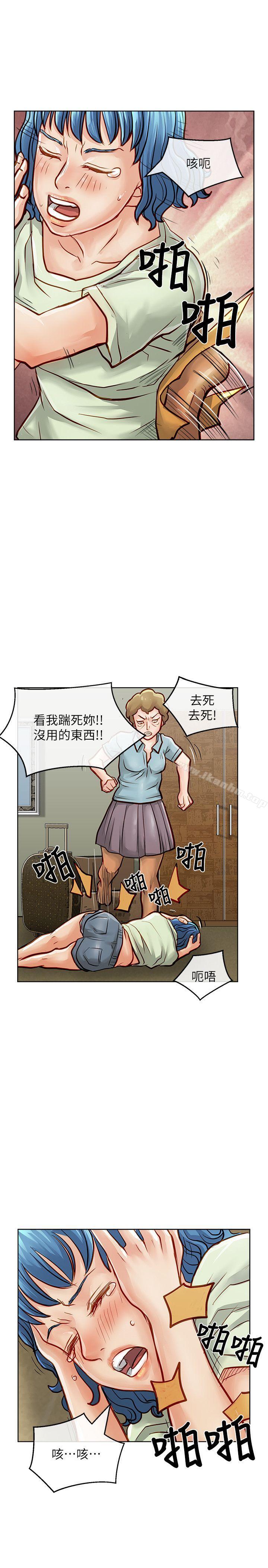 漫画韩国 極品賣身女   - 立即阅读 第28話第24漫画图片