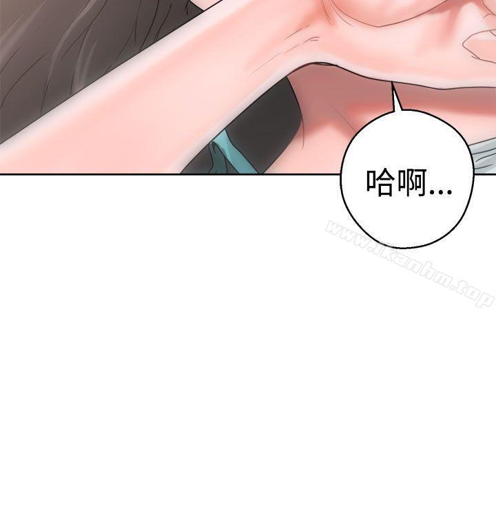 解禁:初始的快感漫画 免费阅读 第8话 20.jpg