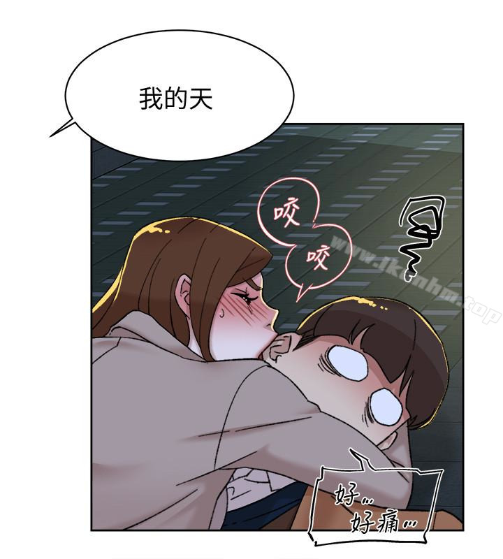 她的高跟鞋(无删减)漫画 免费阅读 第104话-真的可以抱妳吗…? 6.jpg