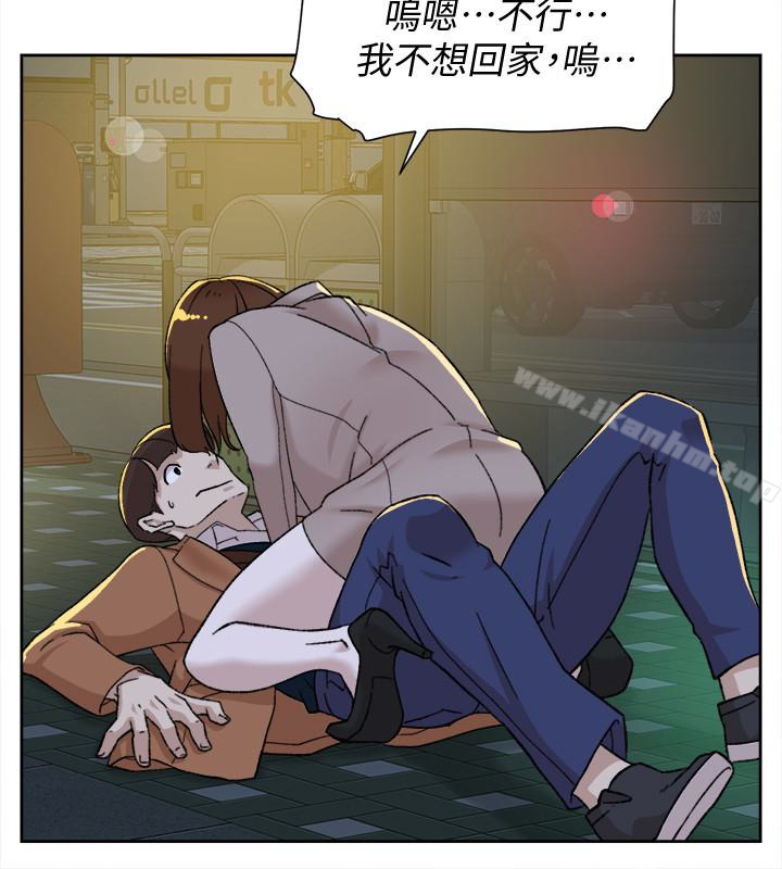 她的高跟鞋(无删减)漫画 免费阅读 第104话-真的可以抱妳吗…? 8.jpg