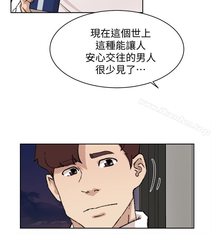 她的高跟鞋(无删减)漫画 免费阅读 第107话-确认一下彼此身体合不合吧! 12.jpg