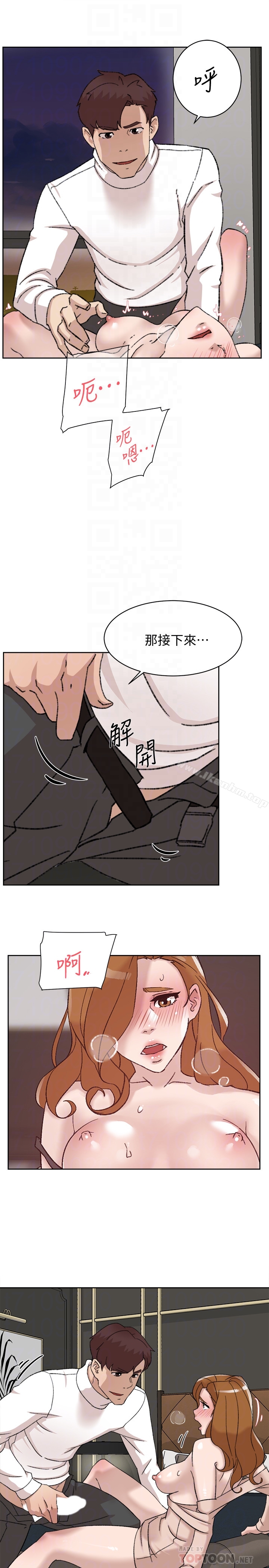 她的高跟鞋(无删减)漫画 免费阅读 第107话-确认一下彼此身体合不合吧! 27.jpg