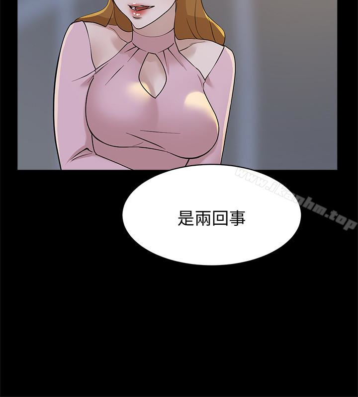 她的高跟鞋(无删减)漫画 免费阅读 第108话-理智战胜慾望 12.jpg
