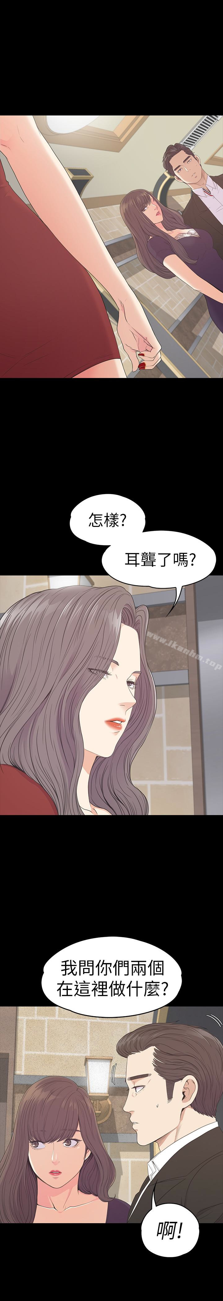 漫画韩国 江南羅曼史   - 立即阅读 第61話-朵兒和洪會長的相遇第3漫画图片