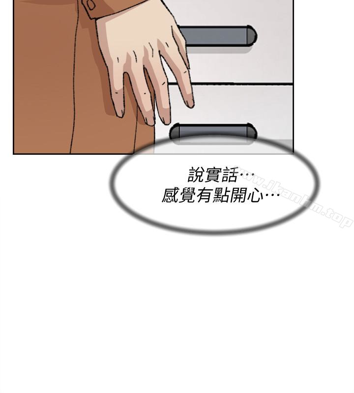 她的高跟鞋(无删减)漫画 免费阅读 第109话-无法抗拒她的魅力 4.jpg