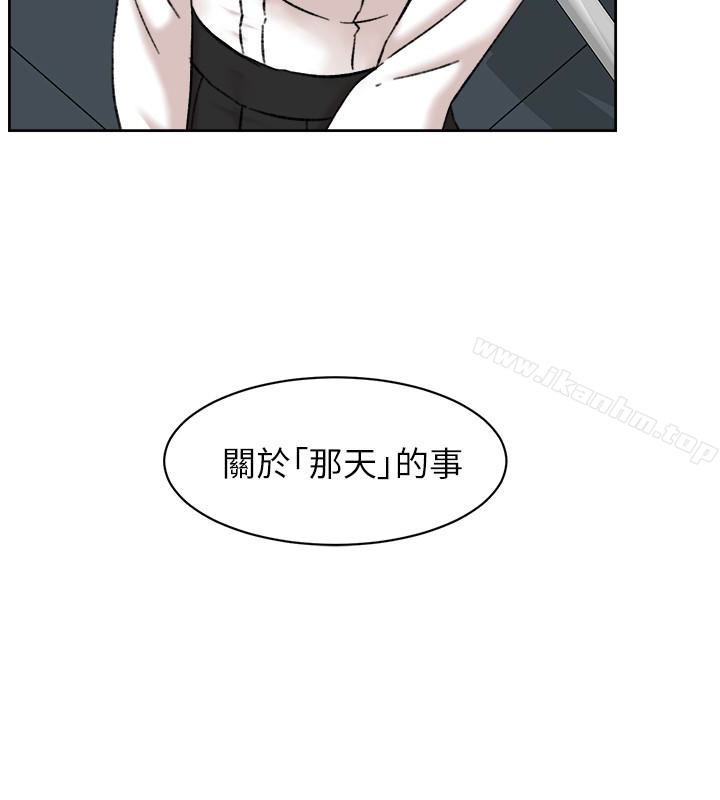 她的高跟鞋(无删减)漫画 免费阅读 第109话-无法抗拒她的魅力 28.jpg