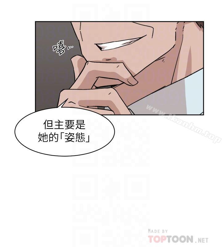 她的高跟鞋(无删减)漫画 免费阅读 第111话-奉献一切的姿态 4.jpg