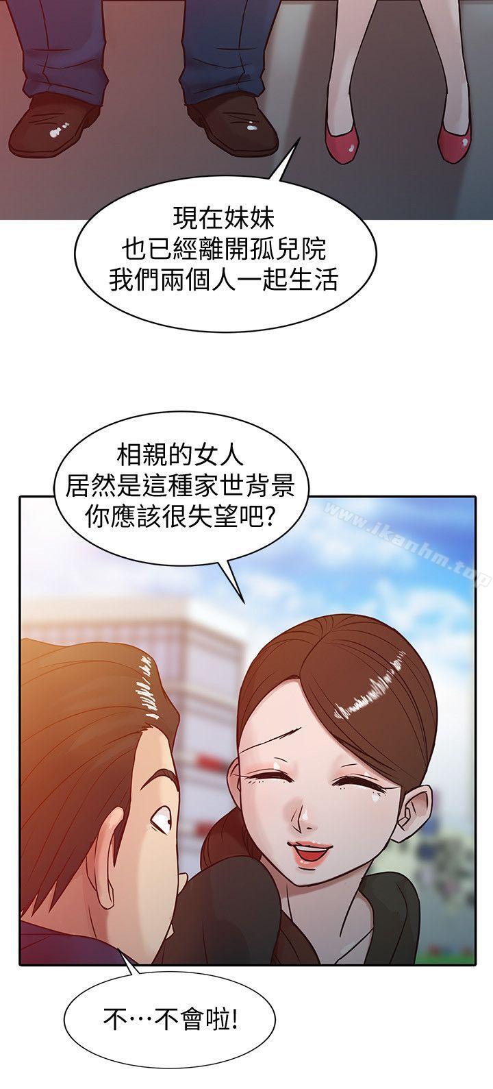 韩漫H漫画 驯服小姨子  - 点击阅读 第2话 - 口技一绝的妻子 22