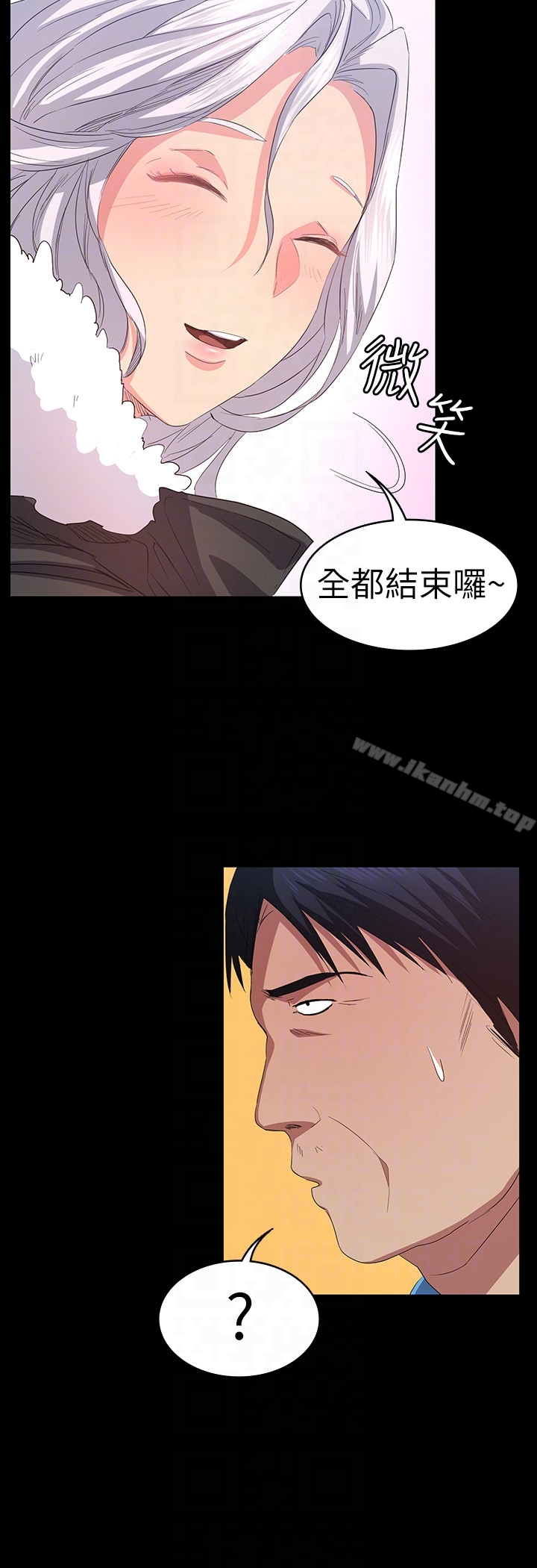 韩漫H漫画 退货女友  - 点击阅读 第6话-现在可以一起住了吧 23