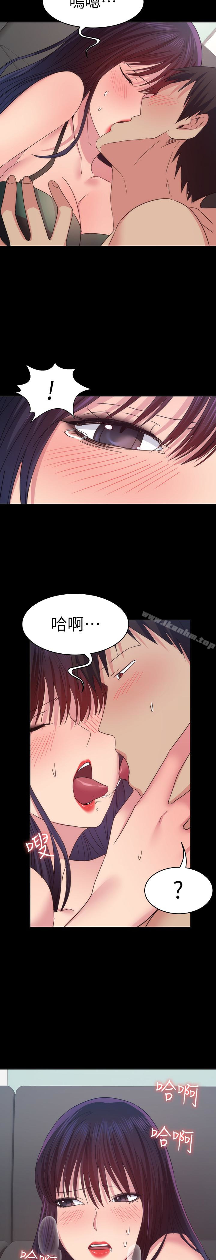 韩漫H漫画 退货女友  - 点击阅读 第15话-小昱和佳薇激烈的肢体接触 20