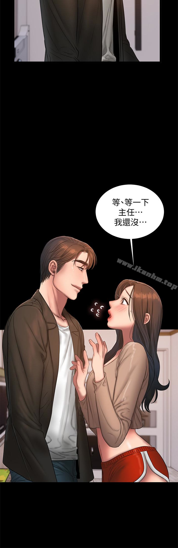 漫画韩国 Run away   - 立即阅读 第40話-妳那裡沒什麼事吧?第26漫画图片