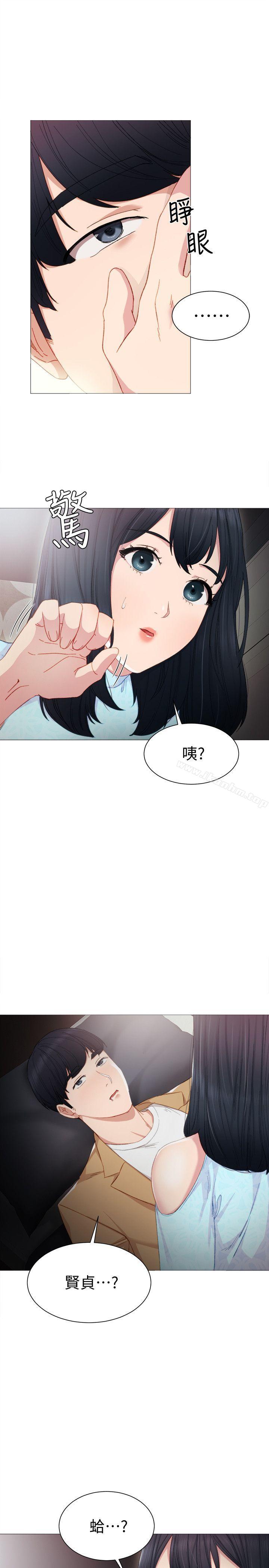 韩漫H漫画 实习老师  - 点击阅读 第4话-越界的师生关係 28