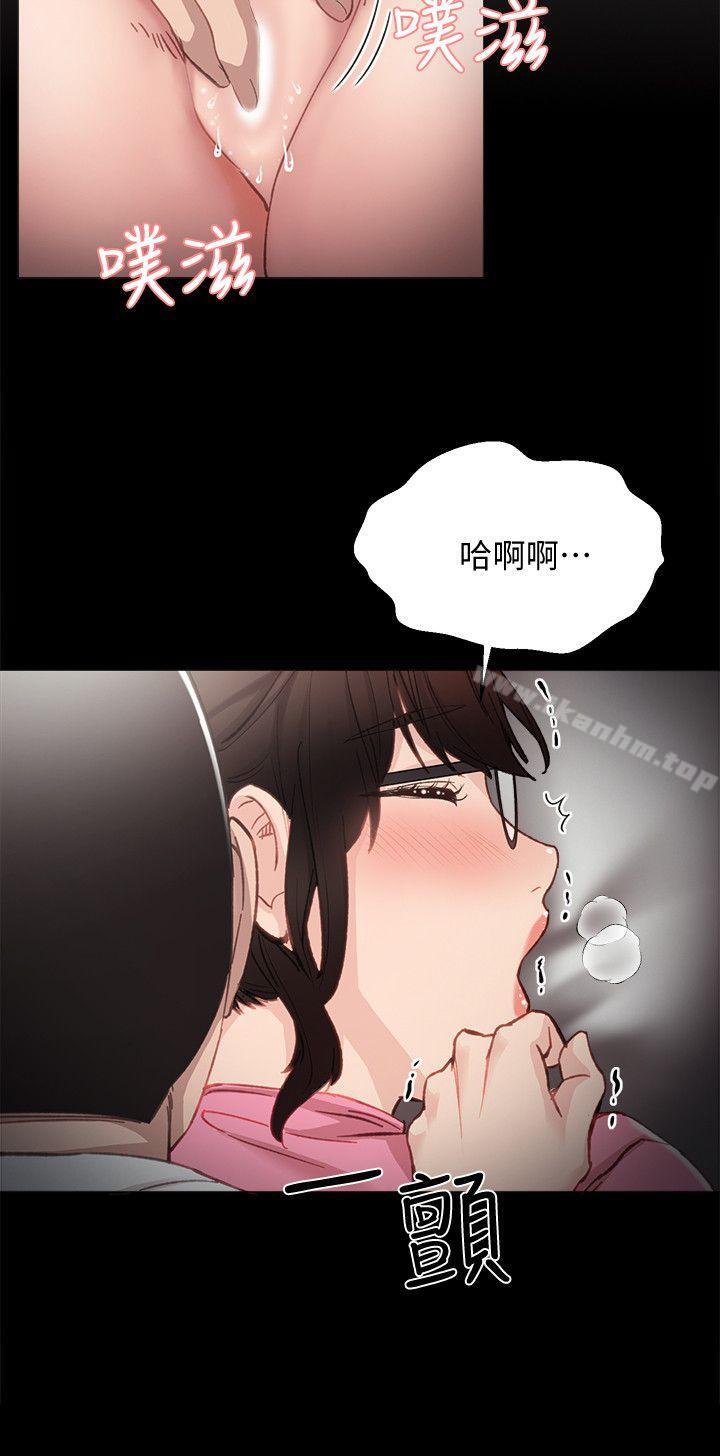 韩漫H漫画 实习老师  - 点击阅读 第7话-诱人的双峰 14