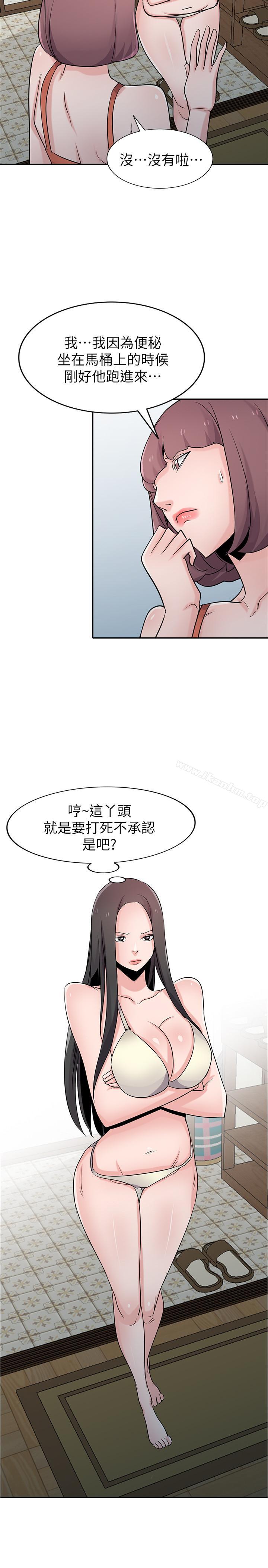 韩漫H漫画 驯服小姨子  - 点击阅读 第69话-性感的房东女儿 25