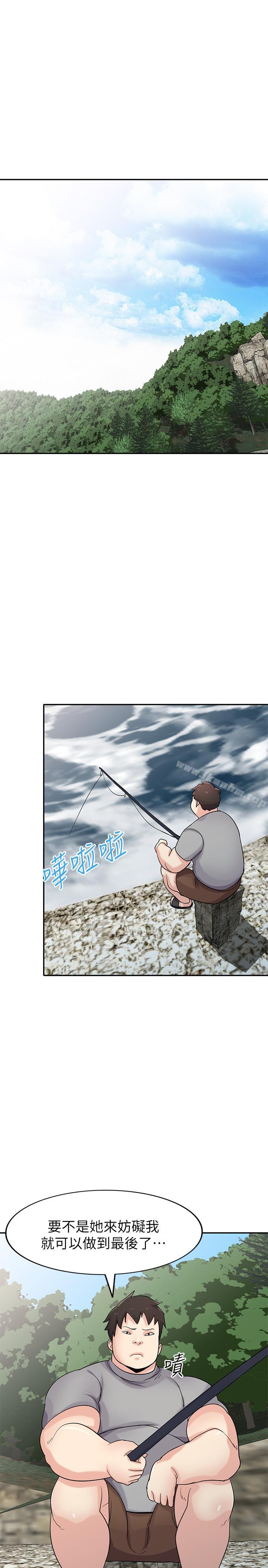韩漫H漫画 驯服小姨子  - 点击阅读 第70话- 在海边解放的三人 5