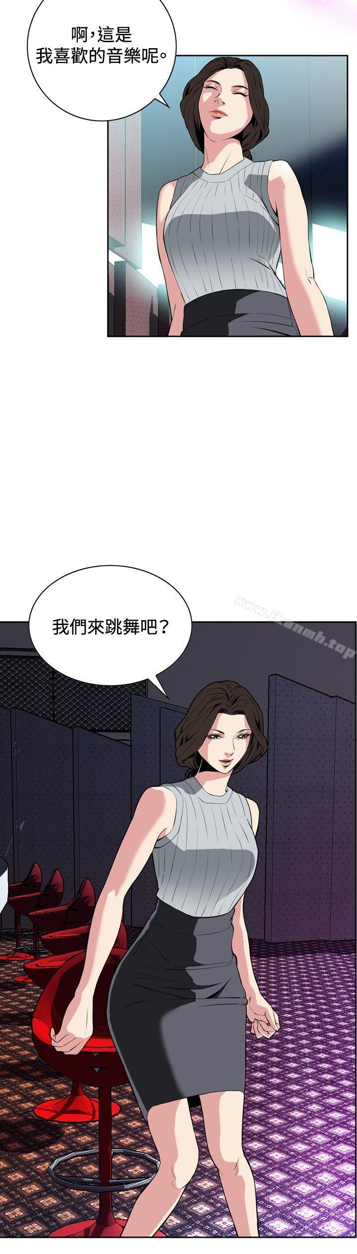 韩漫H漫画 偷窥  - 点击阅读 第26话 18