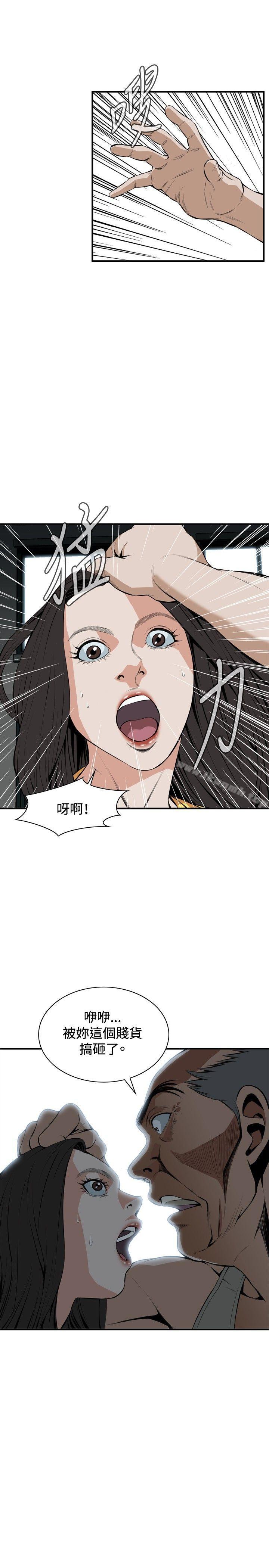 韩漫H漫画 偷窥  - 点击阅读 第29话 22