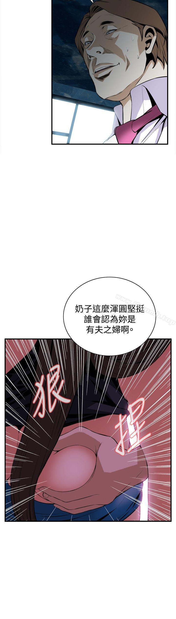 韩漫H漫画 偷窥  - 点击阅读 第35话 3