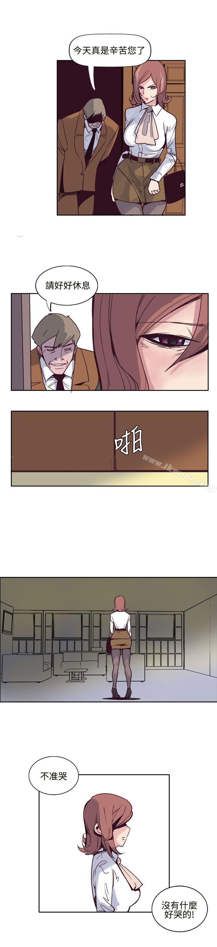 韩漫H漫画 混混痞痞 派遣员  - 点击阅读 第6话 11