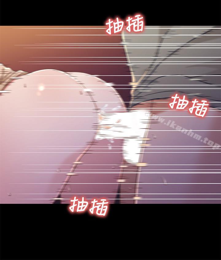 韩漫H漫画 兄妹关係  - 点击阅读 第28话-跟你做真的很有感觉 24