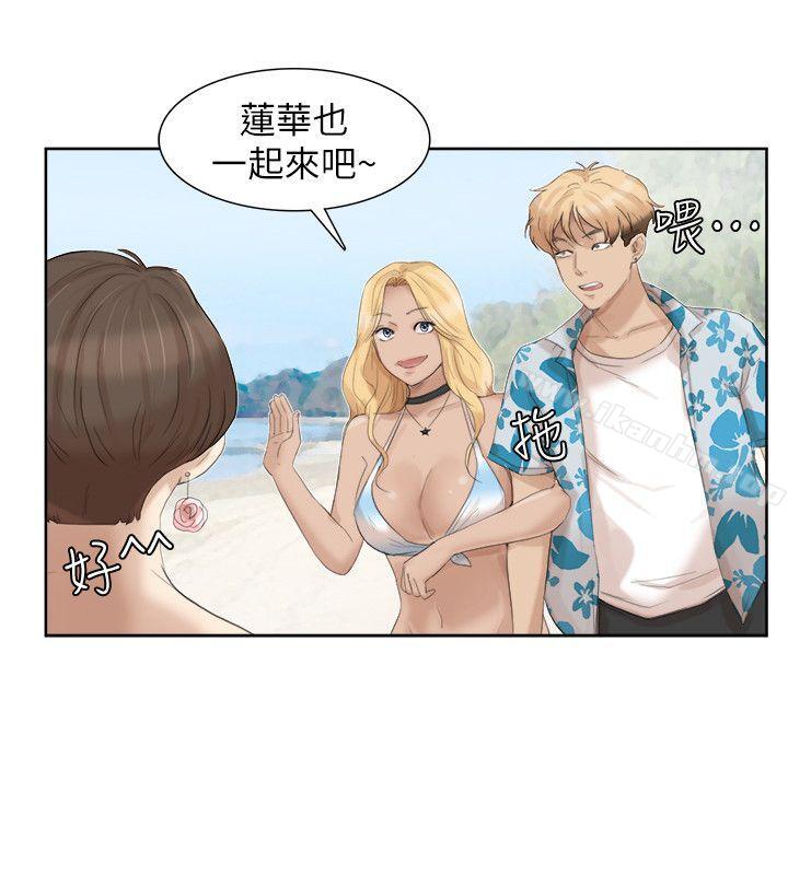 我要睡你的女人 在线观看 第32話-蓮華和德秀的小秘密 漫画图片14