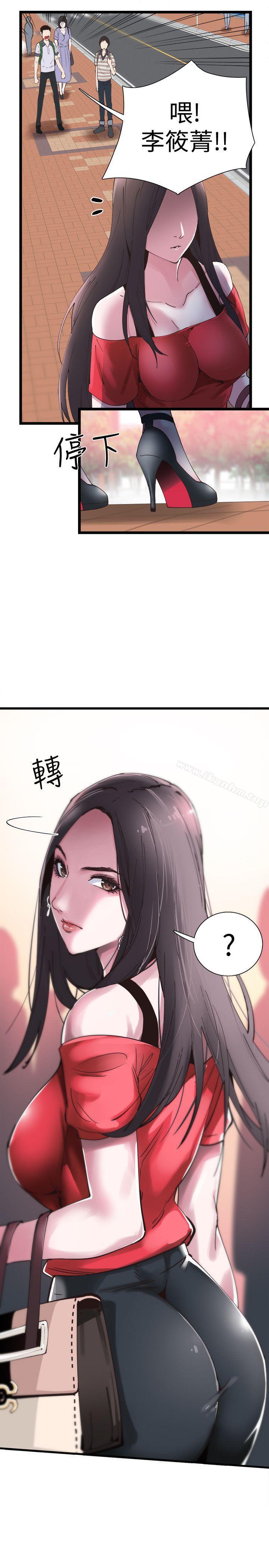 校園LIVE秀 在线观看 第1話-沒禮貌的新生女神 漫画图片14