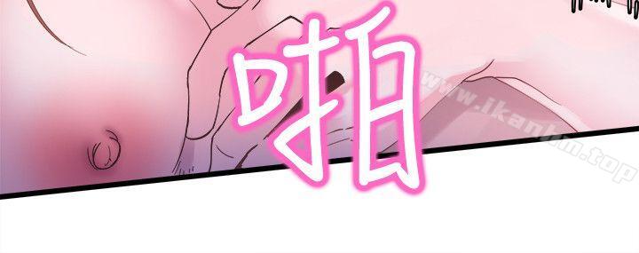 校園LIVE秀 在线观看 第1話-沒禮貌的新生女神 漫画图片25