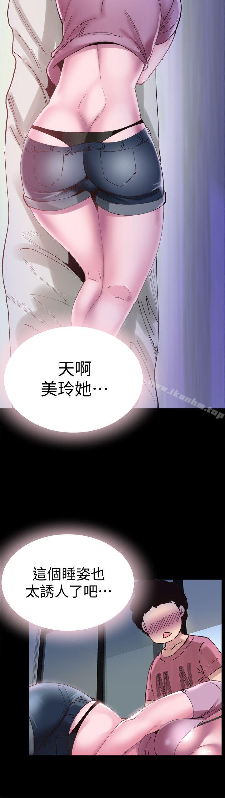 校園LIVE秀 在线观看 第3話-淫亂的宿營之夜 漫画图片10