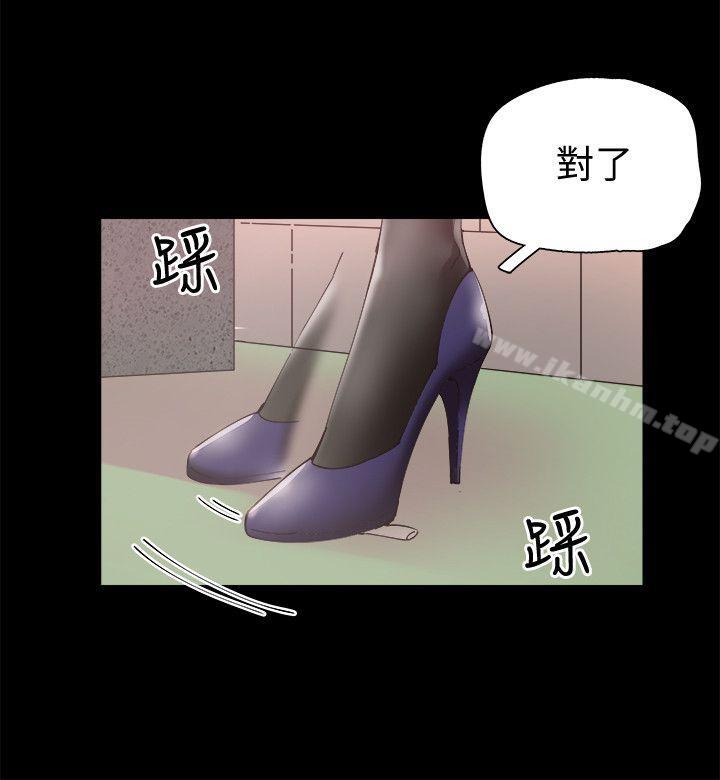 韩漫H漫画 校园LIVE秀  - 点击阅读 第5话-被当成变态的政凯 21