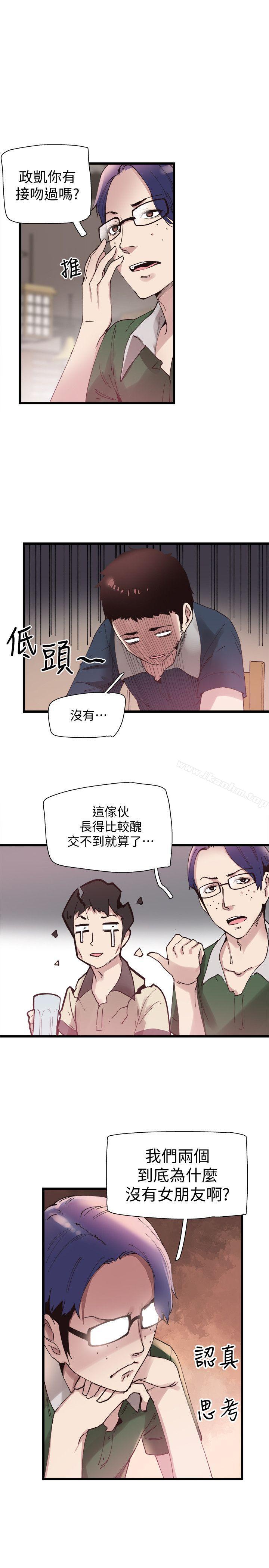 韩漫H漫画 校园LIVE秀  - 点击阅读 第5话-被当成变态的政凯 36