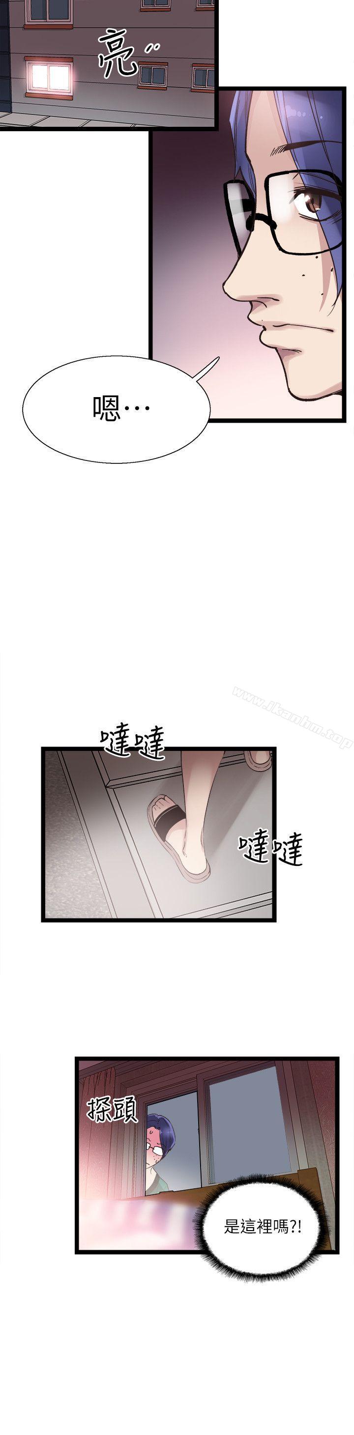 韩漫H漫画 校园LIVE秀  - 点击阅读 第11话-窥视学姐的住处 14