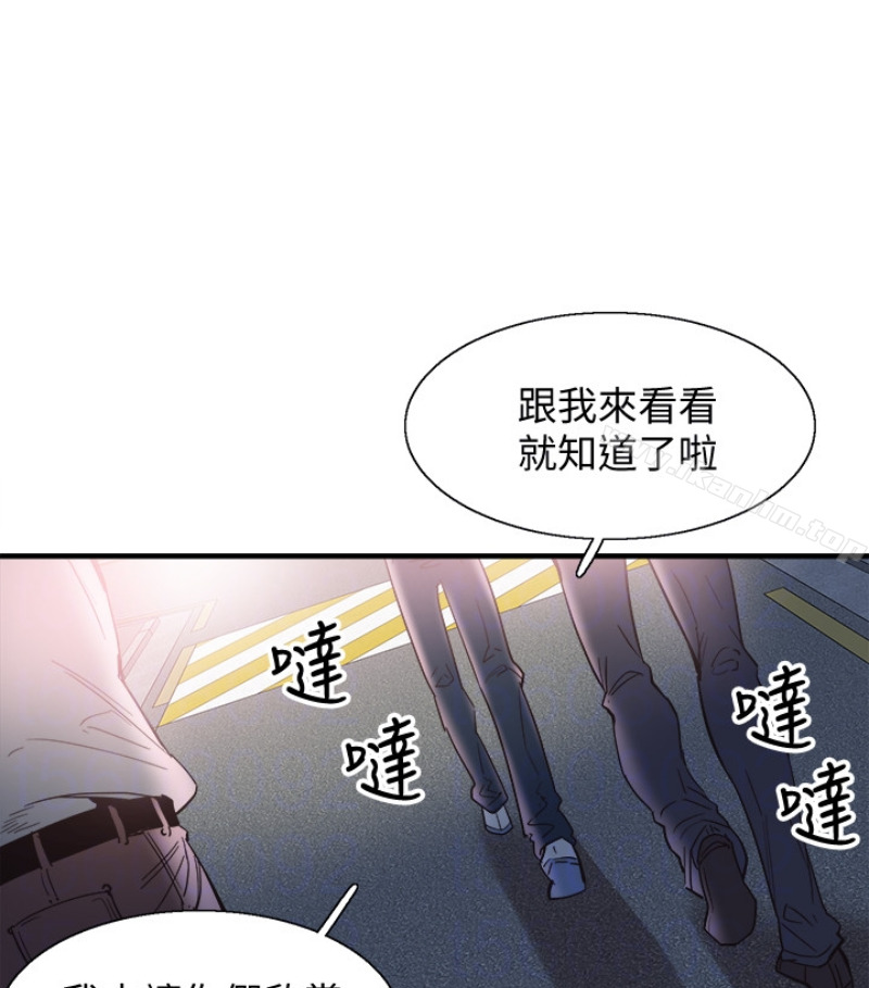 校園LIVE秀漫画 免费阅读 第17话-学姐，妳不用摸就湿了 29.jpg