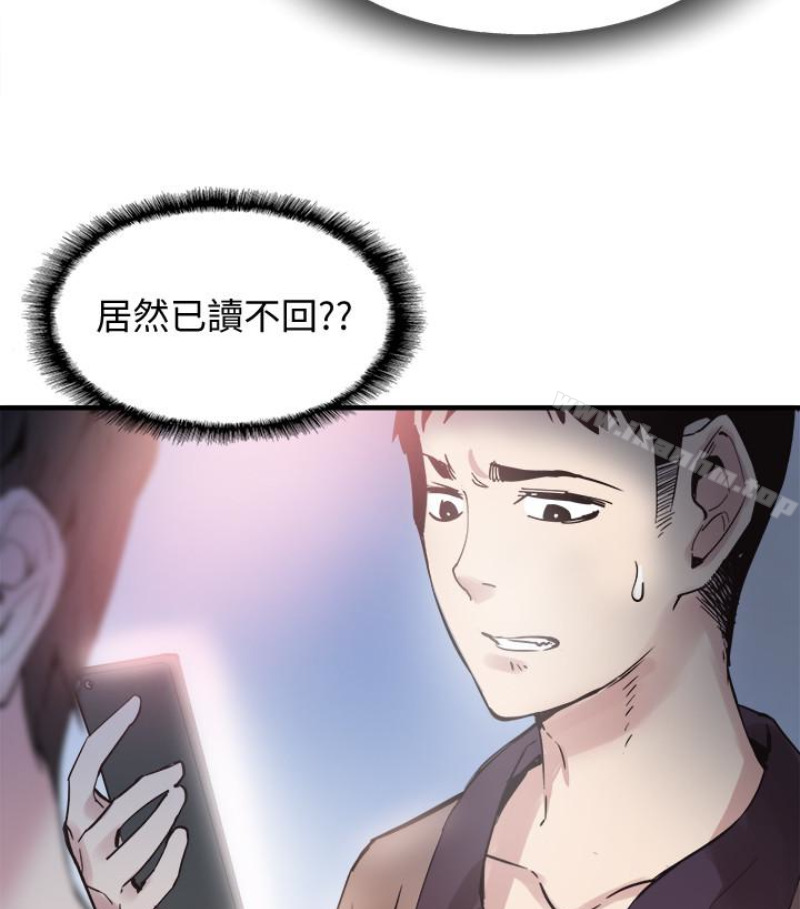 韩漫H漫画 校园LIVE秀  - 点击阅读 第17话-学姐，妳不用摸就湿了 37