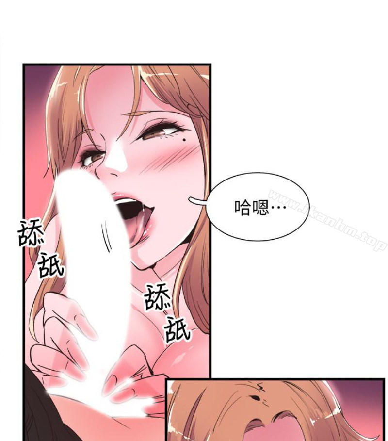 校園LIVE秀漫画 免费阅读 第17话-学姐，妳不用摸就湿了 47.jpg