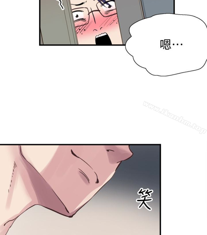 校園LIVE秀 在线观看 第17話-學姐，妳不用摸就濕瞭 漫画图片56