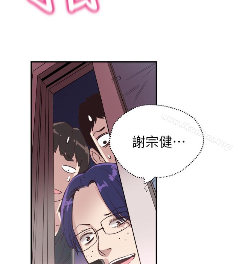 校園LIVE秀漫画 免费阅读 第17话-学姐，妳不用摸就湿了 86.jpg