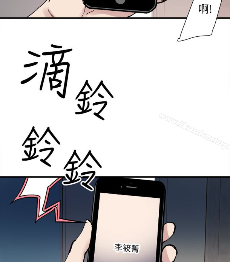 韩漫H漫画 校园LIVE秀  - 点击阅读 第17话-学姐，妳不用摸就湿了 95