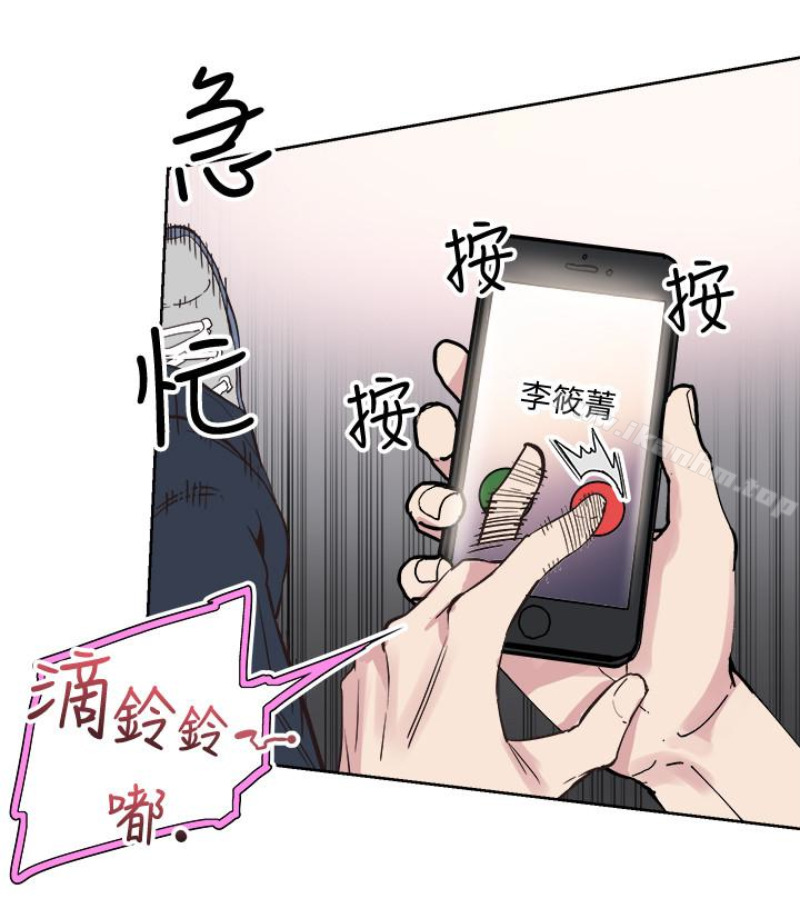 韩漫H漫画 校园LIVE秀  - 点击阅读 第17话-学姐，妳不用摸就湿了 102