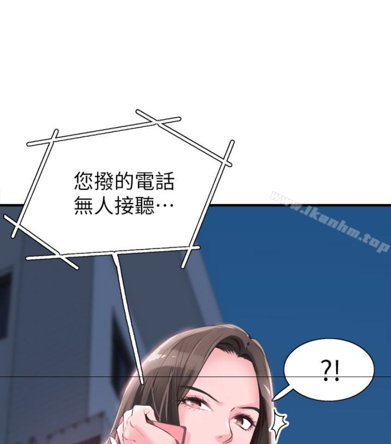 韩漫H漫画 校园LIVE秀  - 点击阅读 第17话-学姐，妳不用摸就湿了 110